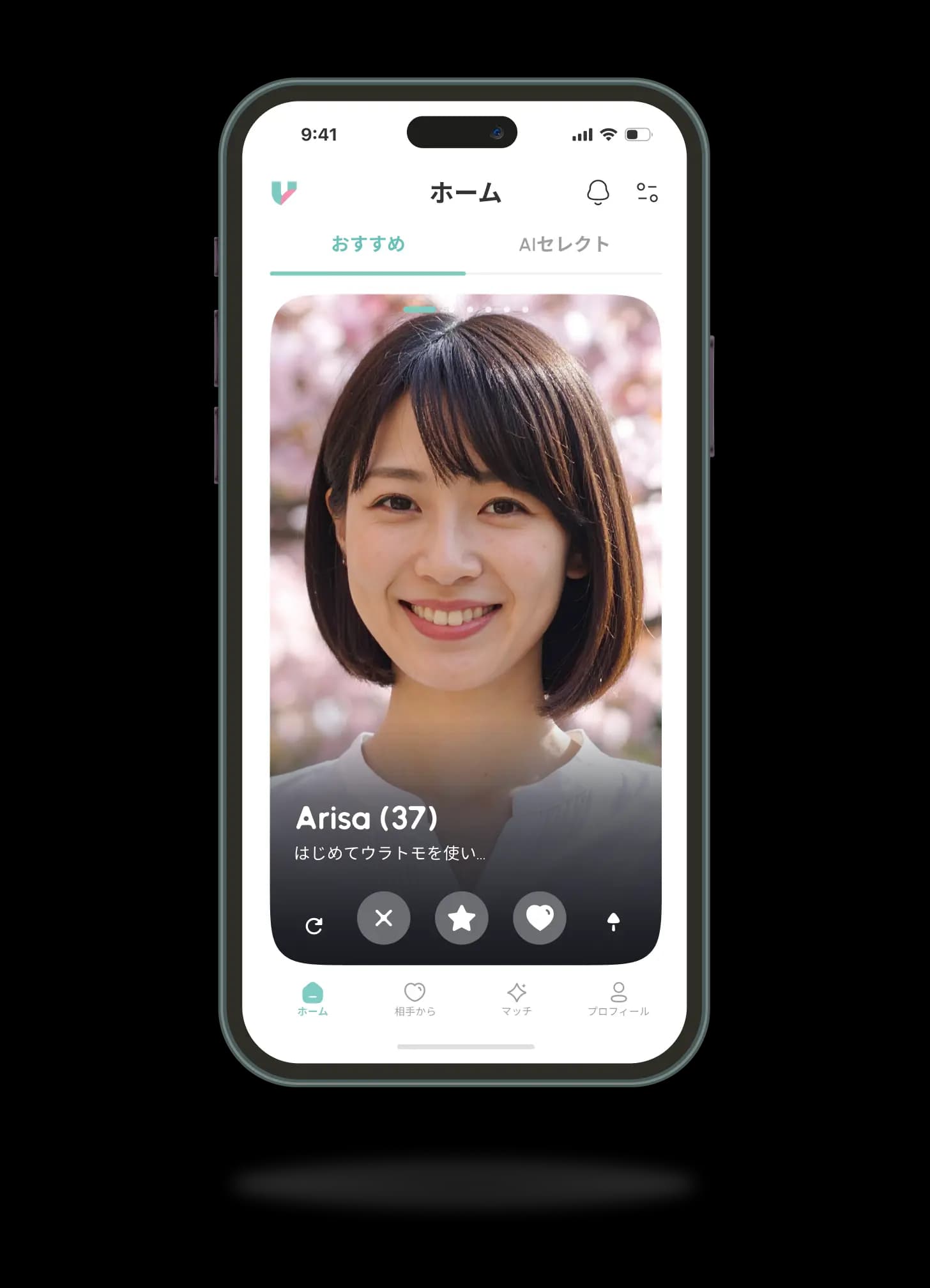 phone-mockup